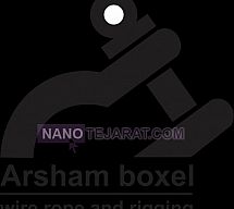 سیم بکسل سایز 30 میلیمتر فولادی با بافت 37*6 سیم بکسل سایز 30 میلیمتر فولادی با بافت 37*6